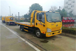 二附近24小时救援车电话