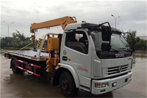 二24小时道路救援服务