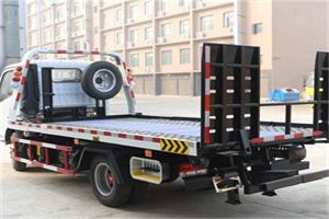 二24小时道路救援电话