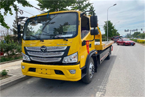 二汽车救援头像