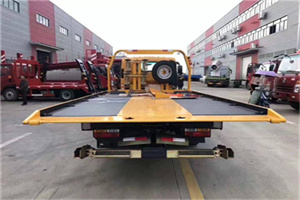 二附近汽车救援服务