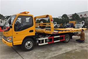 二哪里有拖车服务