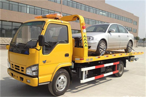 二道路救援一般怎么收费