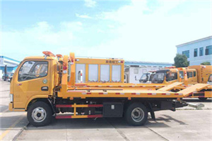 二送油救援服务