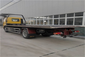 二24小时公路救援电话