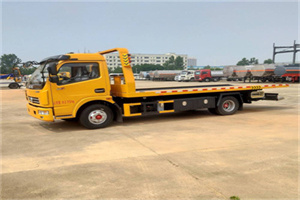 二高速公路汽车救援电话